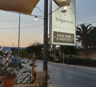 Eingang zur Terrasse und Restaurrant