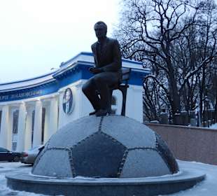 Памятник Валерию Лобановскому