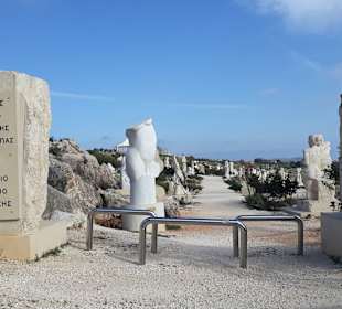 Eingang Skulpturenpark