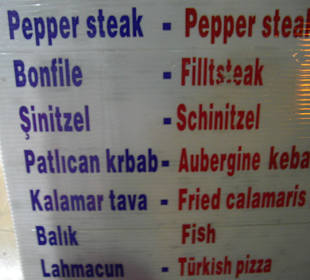 Kücük Konak Restaurant