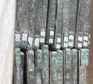 Gayasan-Nationalpark