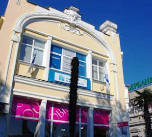 Promenade von Jalta Sehenswürdigkeiten