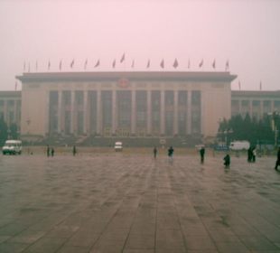 Blick auf das chinesische Parlament