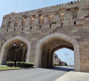 Muscat Gate Museum