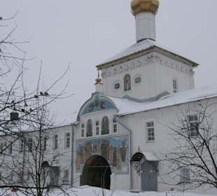 Свято-Введенский Толгский женский монастырь