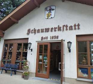 Schauwerkstatt Außenansicht