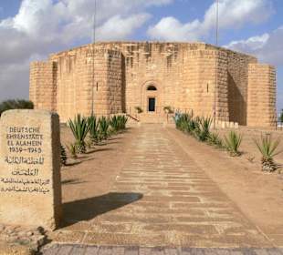 Deutsche Ehrenstätte in El Alamein