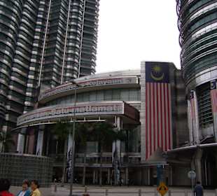 Entrance KLCC suria shoppingcenter