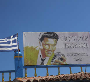Golden Beach Bar