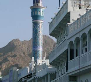 Minarett in Muskat