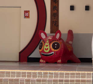 Fo Guang Shan Tempel