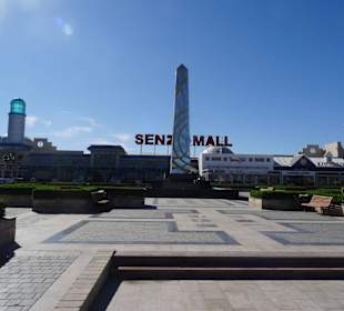 Ein Eingang zu der Mall