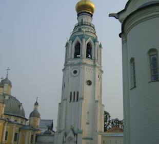 Kreml w Wołogdzie