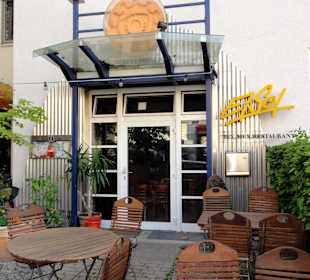 Blick auf den Zugang zur Lounge des Restaurants