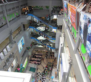 Im Center