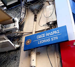 Ledra Einkaufsstrasse