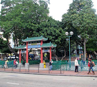 Tim Hau Tempel