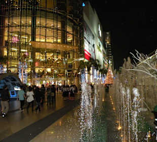 Siam Paragon