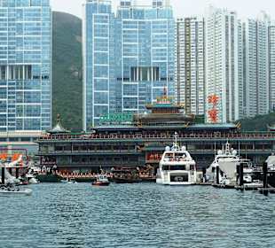 The famous Jumbo restaurant at Aberdeen harbour