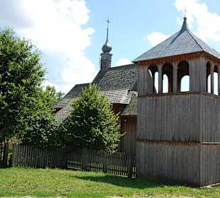 Muzeum Wsi Lubelskiej