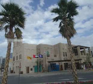 Stadtrundfahrt Dubai