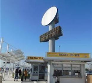 Alilaguna Ticketschalter am Flughafen