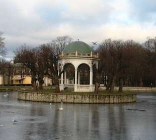 Парк кадриорг