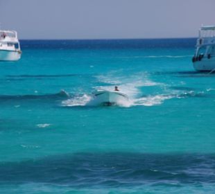 Boot zur Shedwan Insel