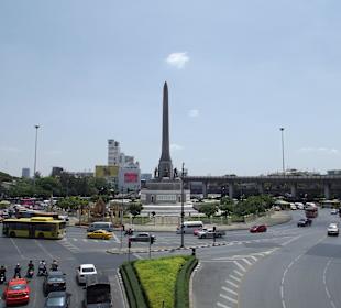 Victory Monument