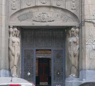 Сегодня старого Львова