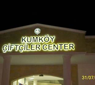 Einkaufscenter abends