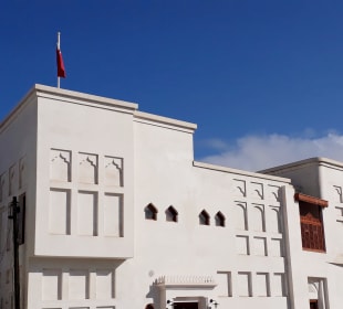 Muharraq Alte Häuser mit Kulturpass