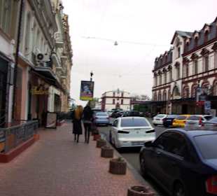 Die Altstadt - Citybereich von Odessa