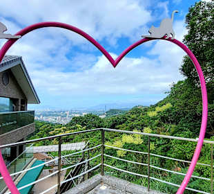 Maokong Gondel - Rund um Maokong Station 