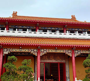 Fo-Guang-Shan Klosterkomplex