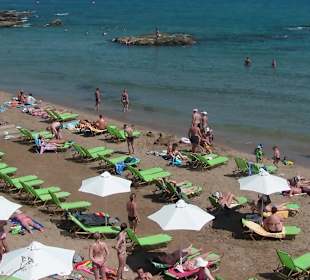 Wasserpark Chersonissos