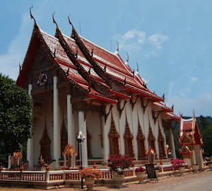 Wat-Chalong - beheimatet eine Reliquie Buddhas