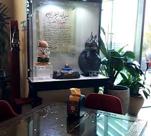 Restaurant Palestine Nights