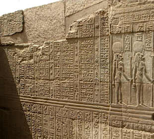 Kom Ombo