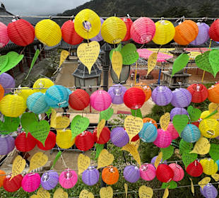 Gayasan-Nationalpark