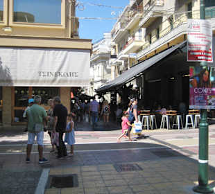 Kavala / Zentrum