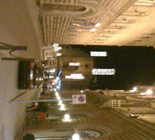 Улицы города