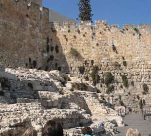 Стена Плача