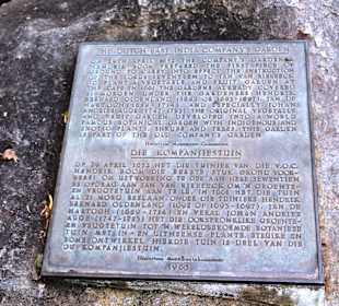 Company Gardens Kapstadt