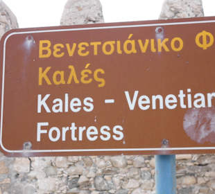 Festung Ierapetra