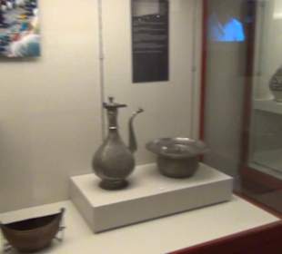 Nationalmuseum der Anthropologie