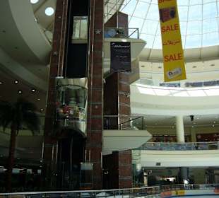 Al Ain Mall