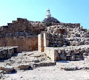 Archäologischer Park Kato Pafos
