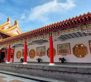 National Revolutionary Martyrs' Shrine