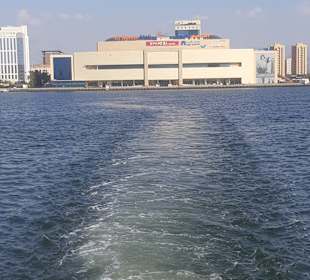 Museum von Ras Al Khaimah